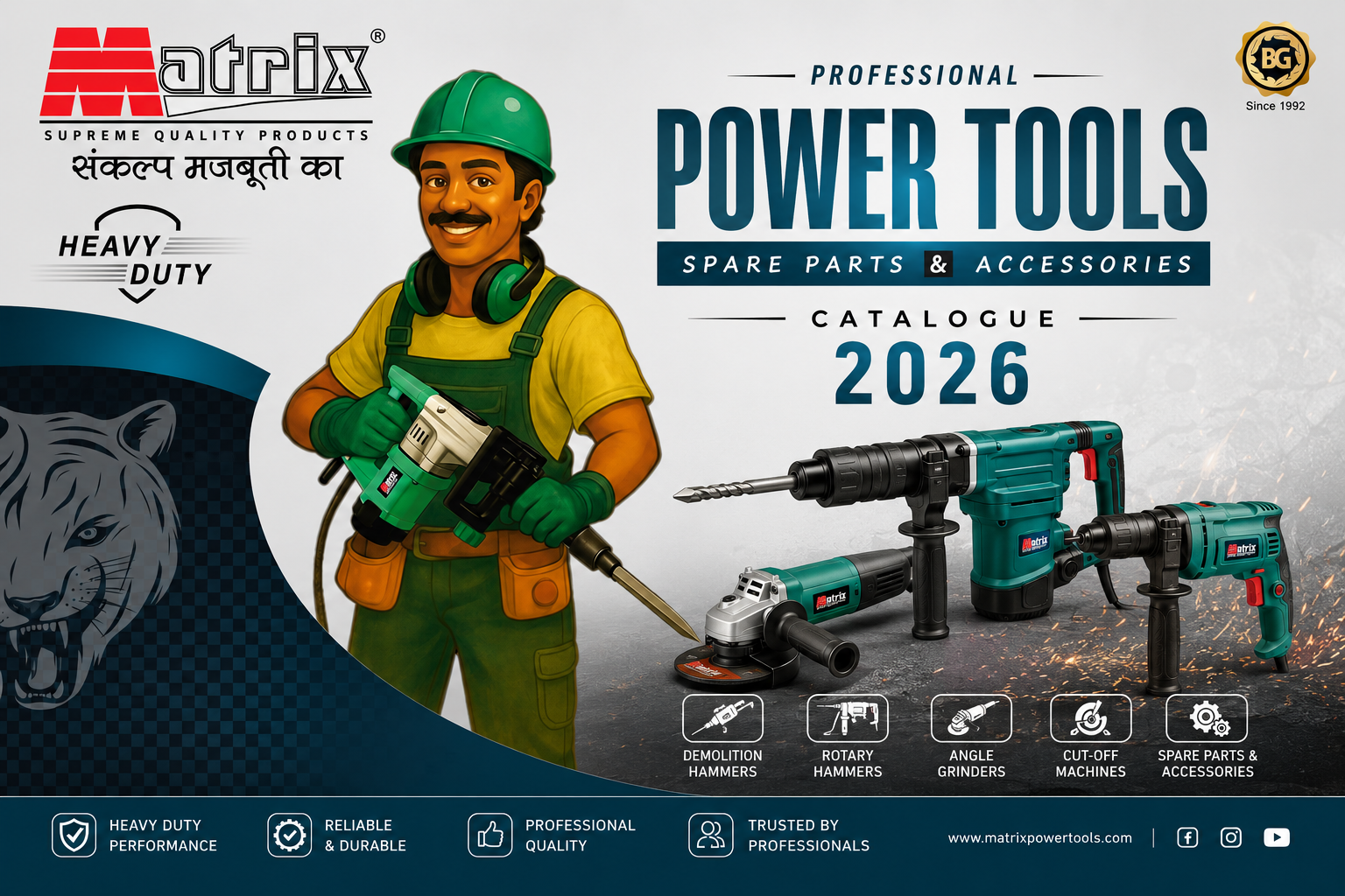 Power Tools Catalogue